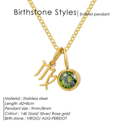 Birthstone Constellation Double Pendant Necklace