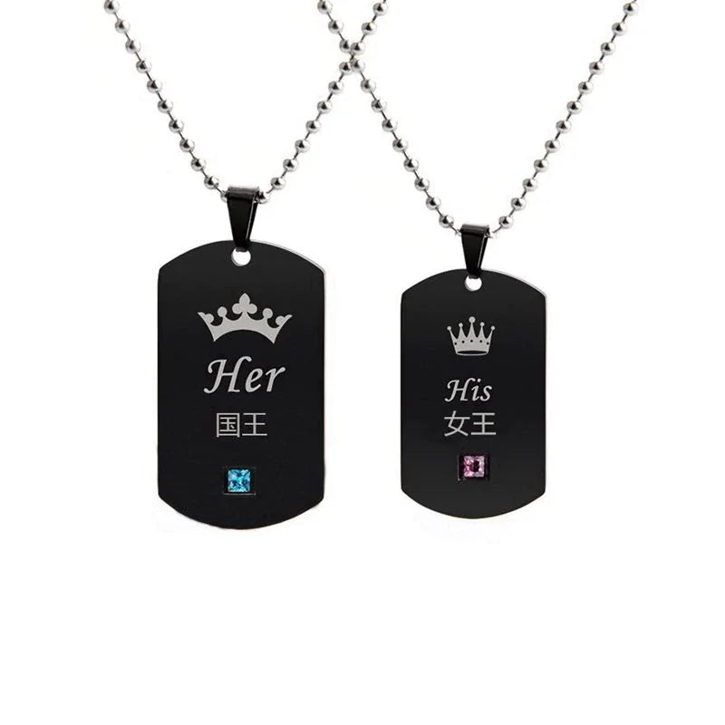 "Her King His Queen" Bracelet Set